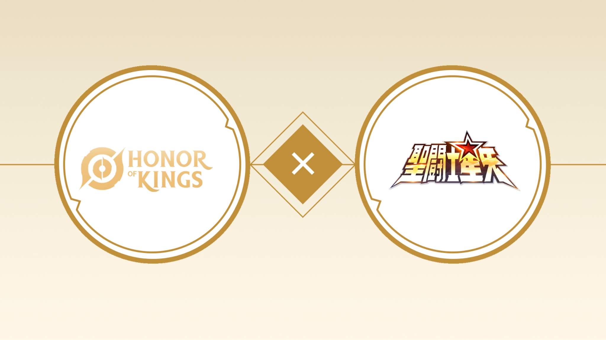 Honor of Kings: como funciona o sistema de ranqueamento do jogo