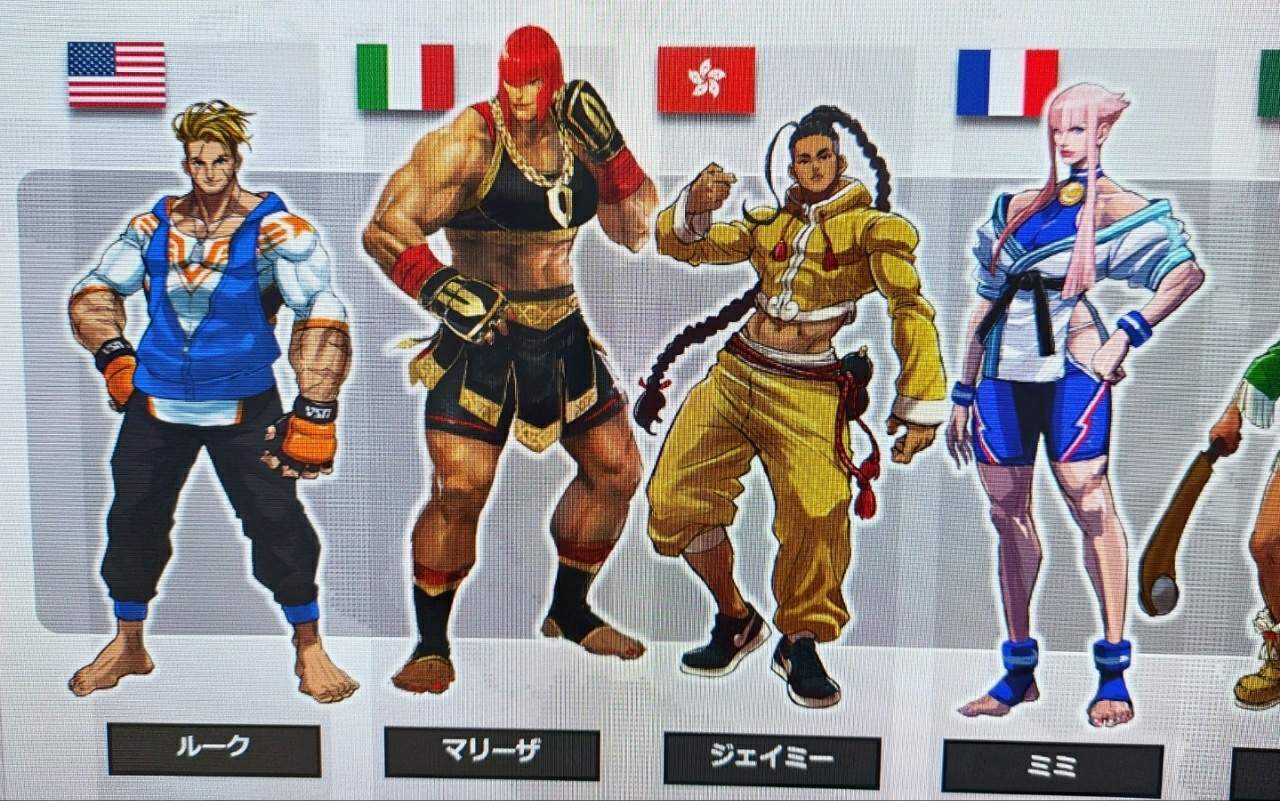 Nova personagem de Street Fighter 5 leaked