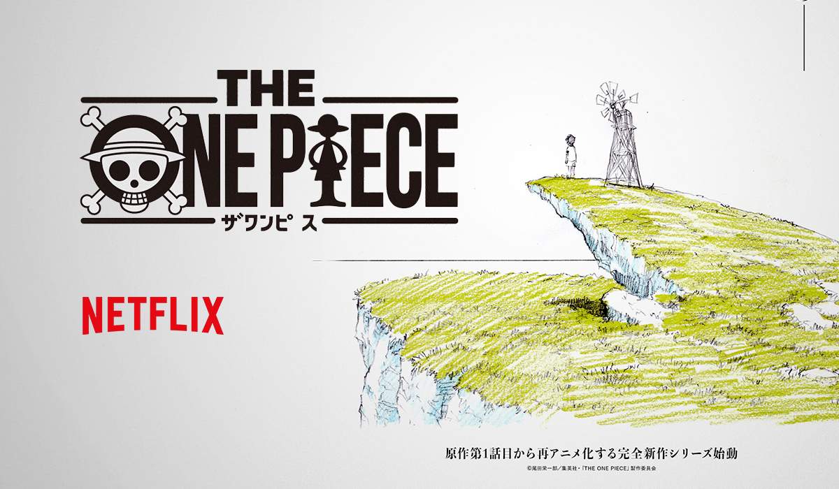 Netflix anuncia produção de remake do anime de One Piece