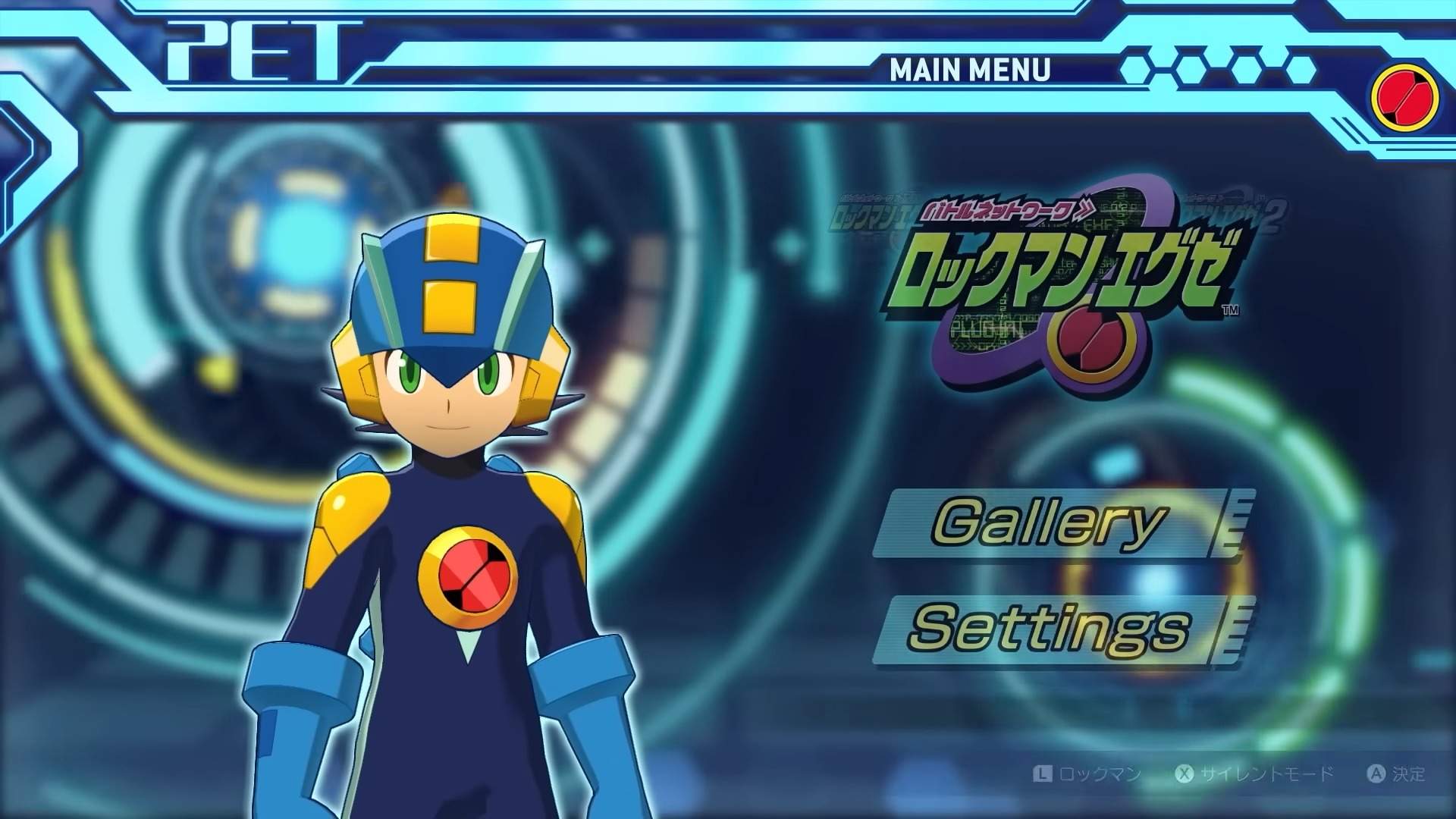 Mega Man Battle Network Legacy Collection será lançado para PS4, PC e Switch