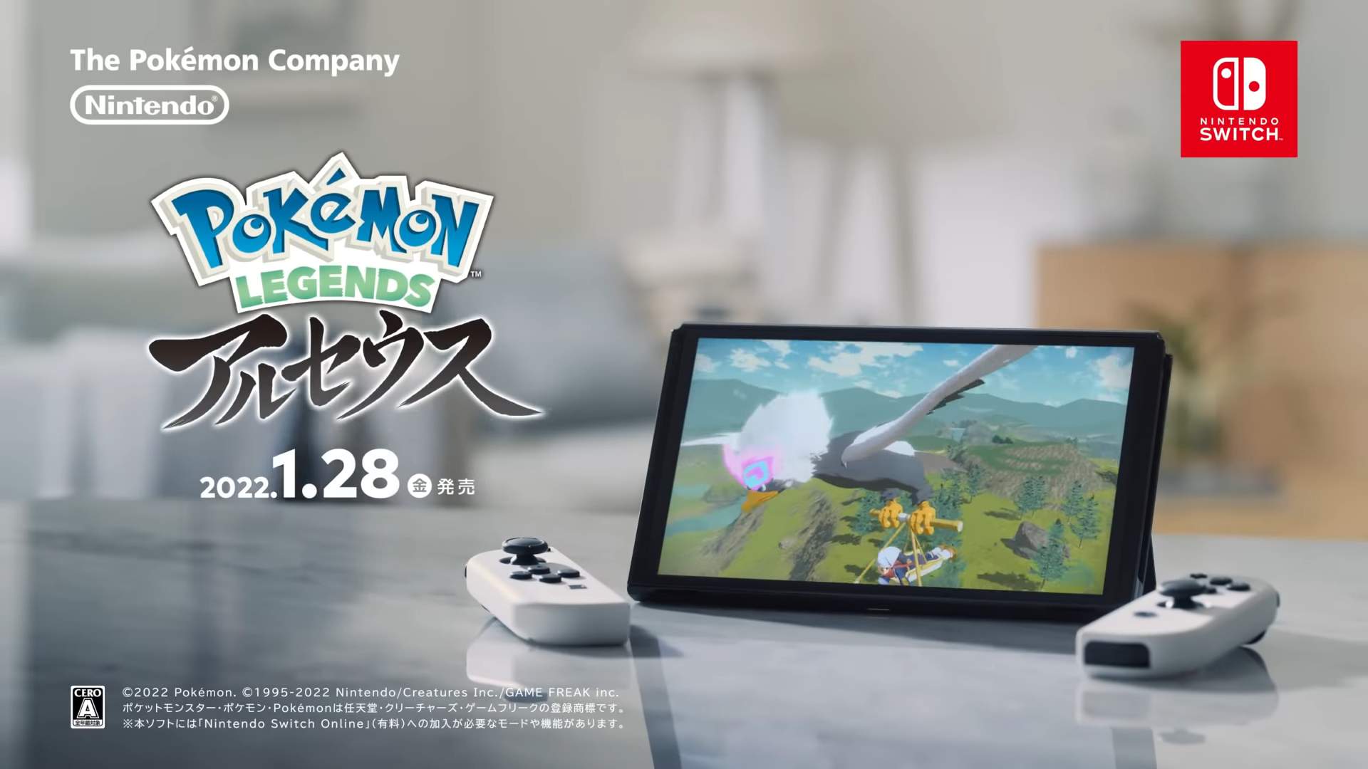 Pokémon Legends Arceus tem mundo aberto e chega ao Nintendo Switch em 2022